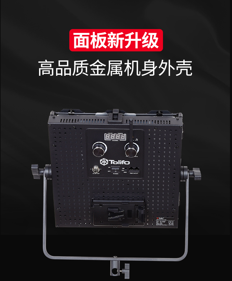 圖立方影視器材http://commwin.com.cn/