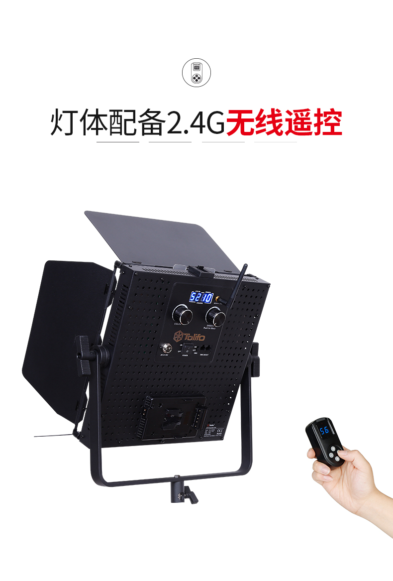 圖立方影視器材http://commwin.com.cn/