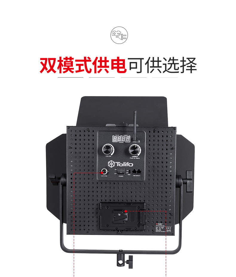 圖立方影視器材http://commwin.com.cn/