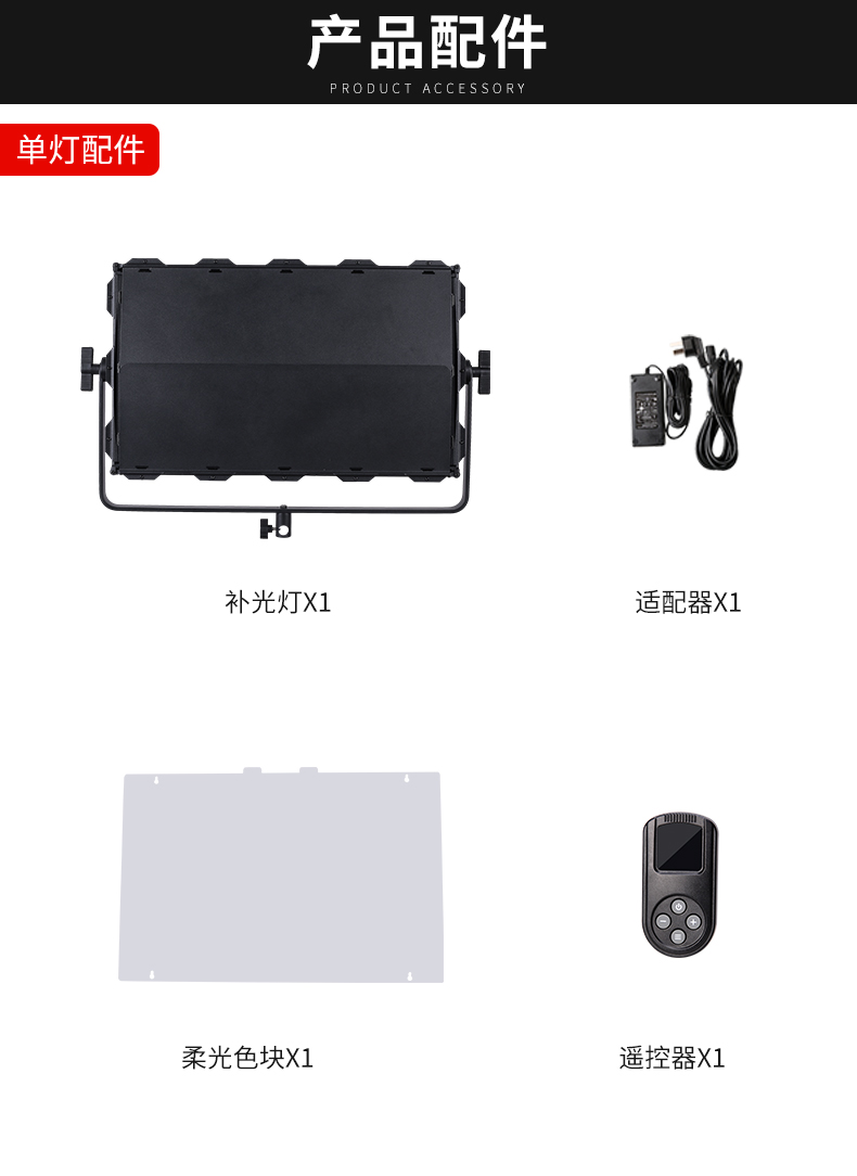 圖立方影視器材http://commwin.com.cn/