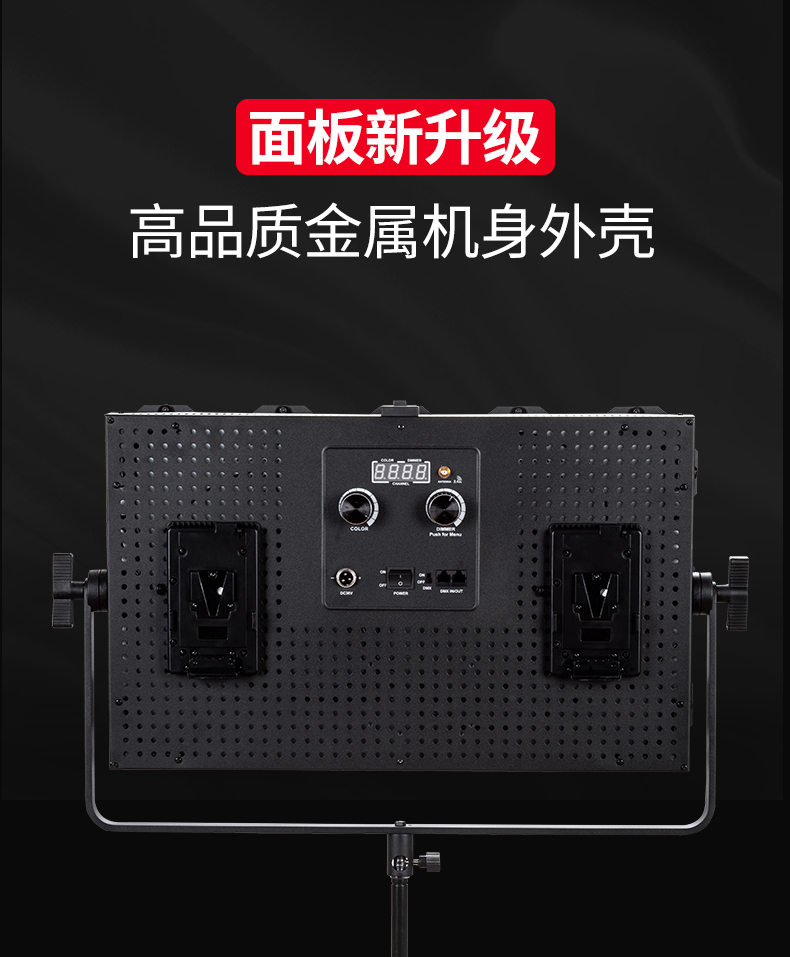 圖立方影視器材http://commwin.com.cn/