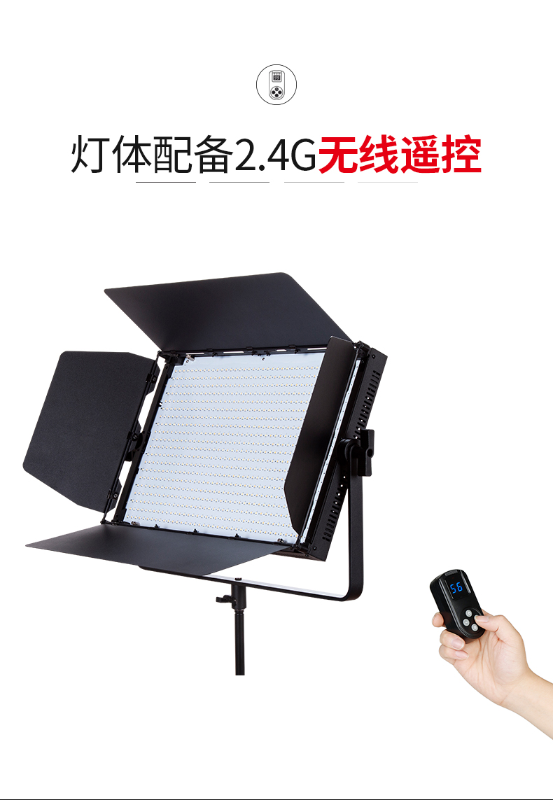 圖立方影視器材http://commwin.com.cn/