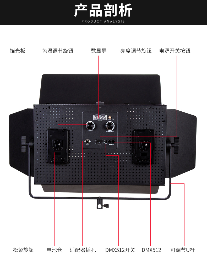 圖立方影視器材http://commwin.com.cn/