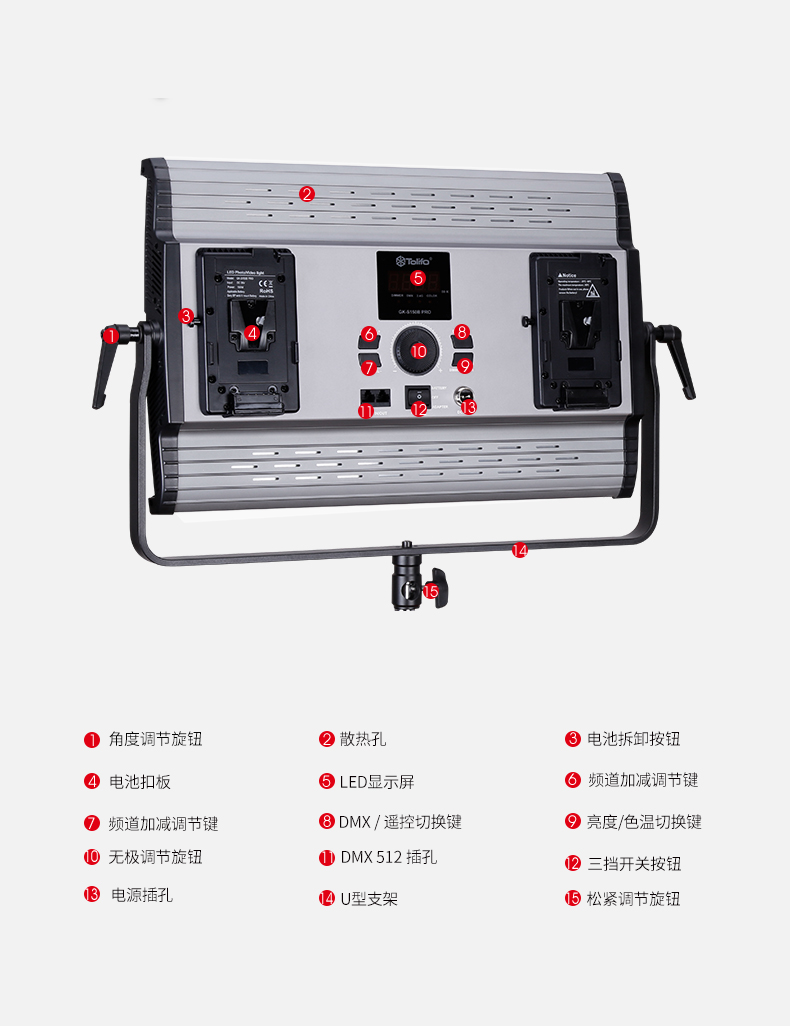 圖立方影視器材http://commwin.com.cn/