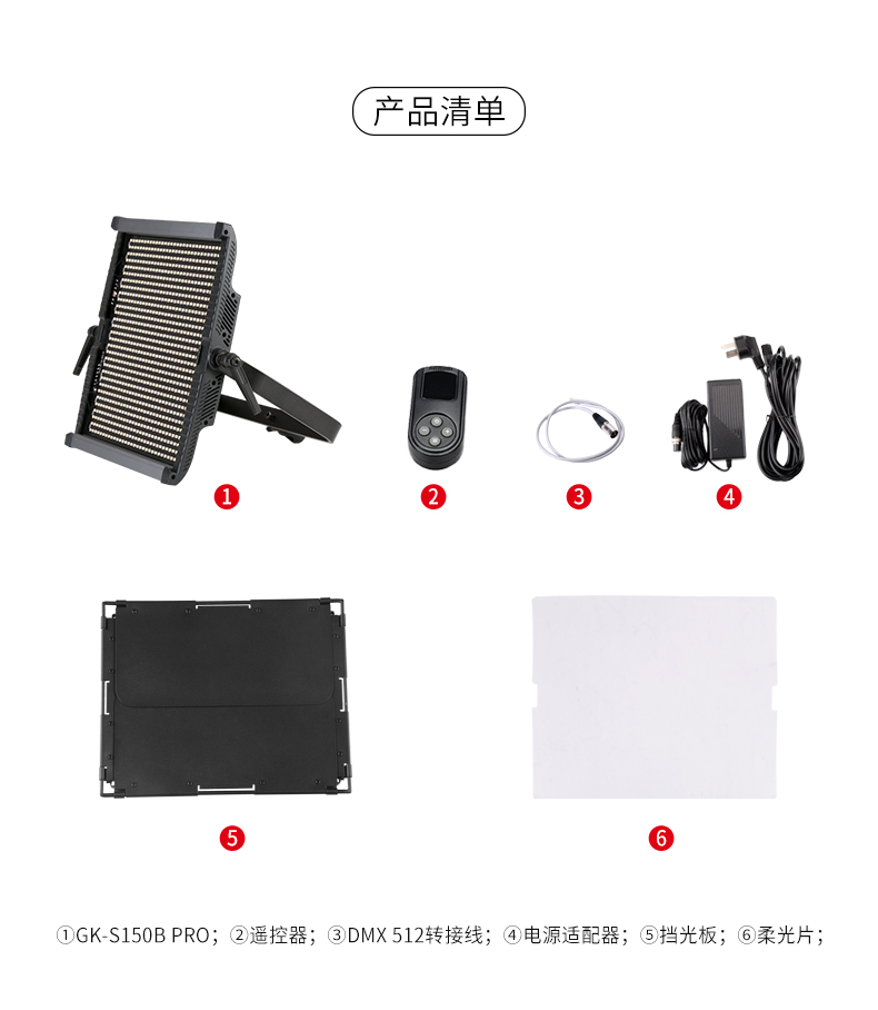 圖立方影視器材http://commwin.com.cn/