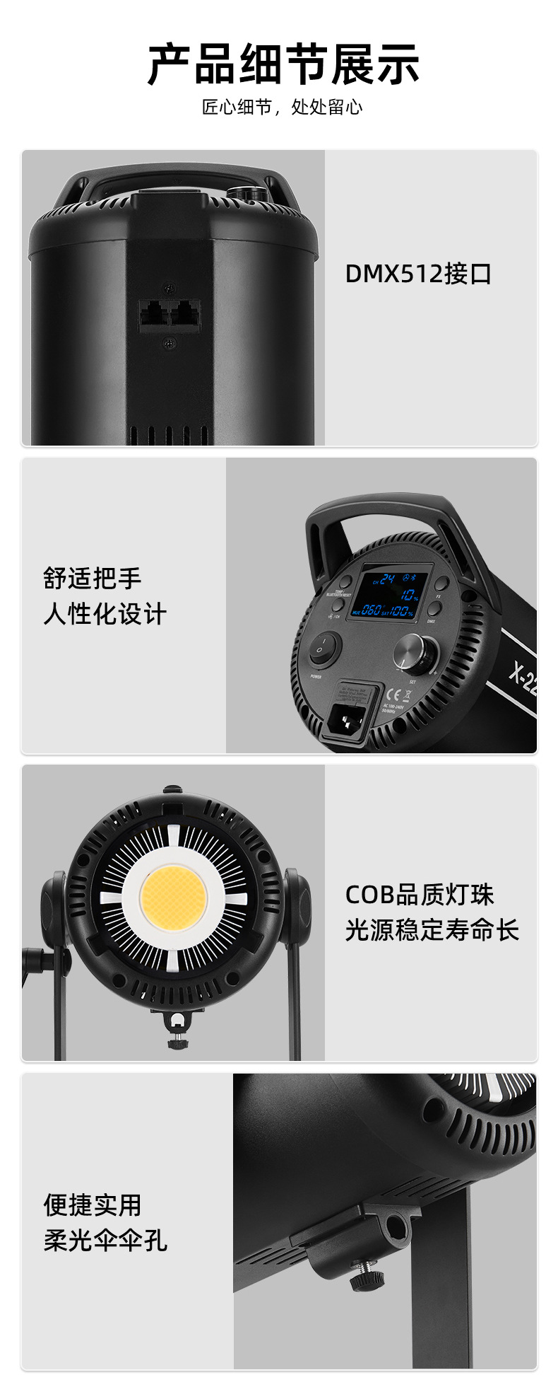 圖立方影視器材http://commwin.com.cn/