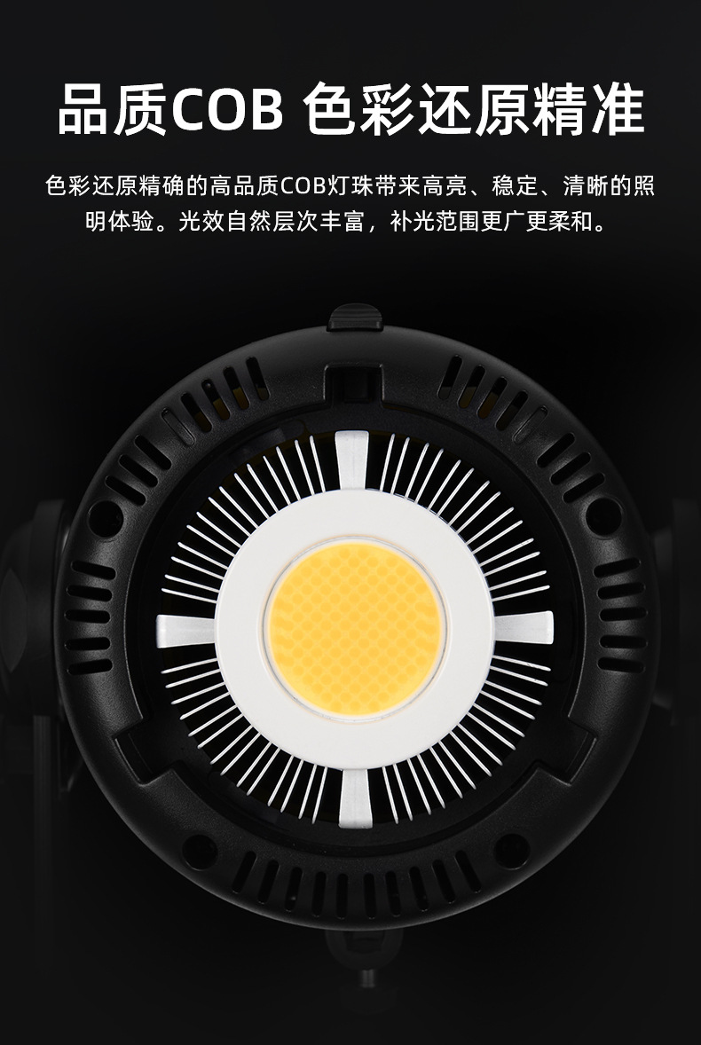 圖立方影視器材http://commwin.com.cn/