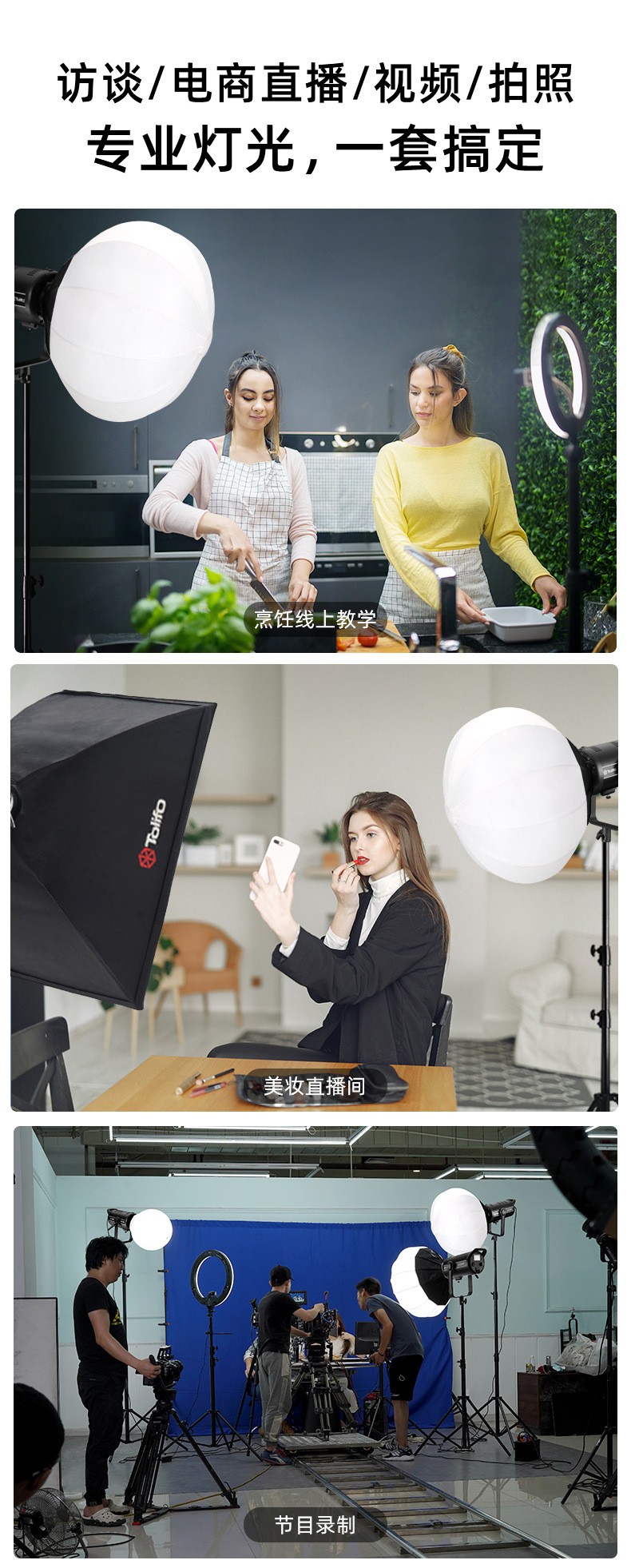 圖立方影視器材http://commwin.com.cn/