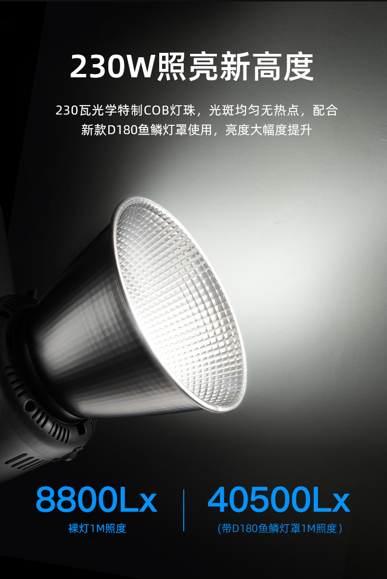圖立方影視器材http://commwin.com.cn/