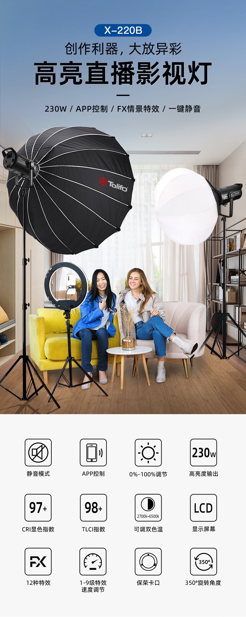 圖立方影視器材http://commwin.com.cn/