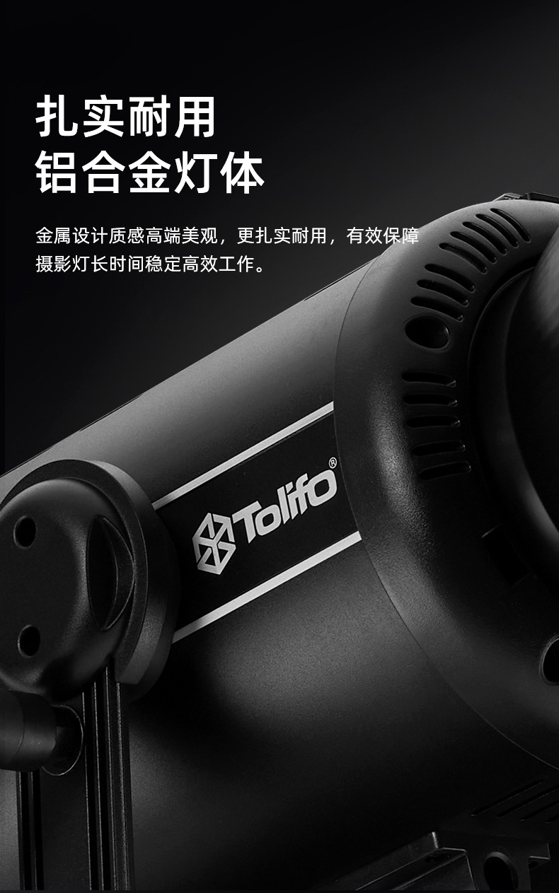圖立方影視器材http://commwin.com.cn/