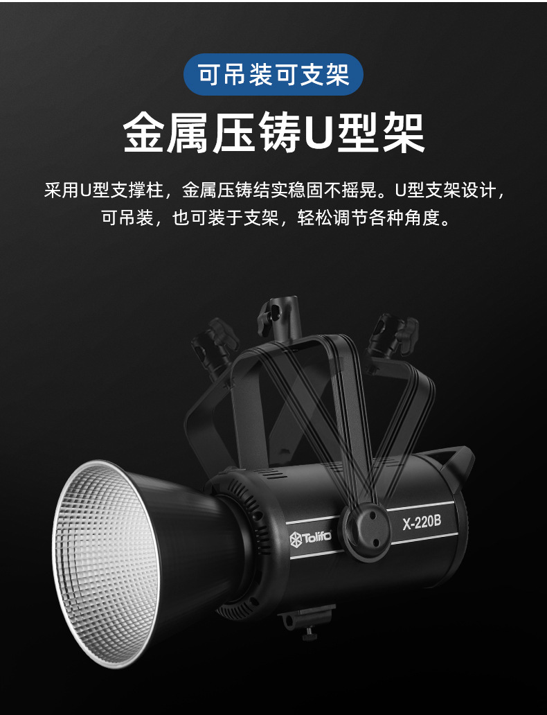 圖立方影視器材http://commwin.com.cn/