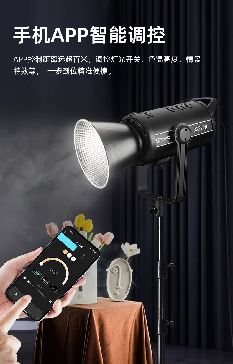 圖立方影視器材http://commwin.com.cn/