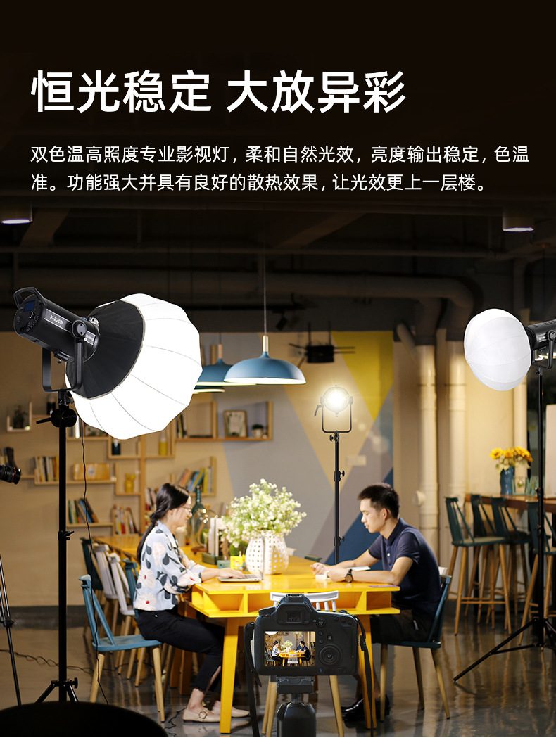 圖立方影視器材http://commwin.com.cn/