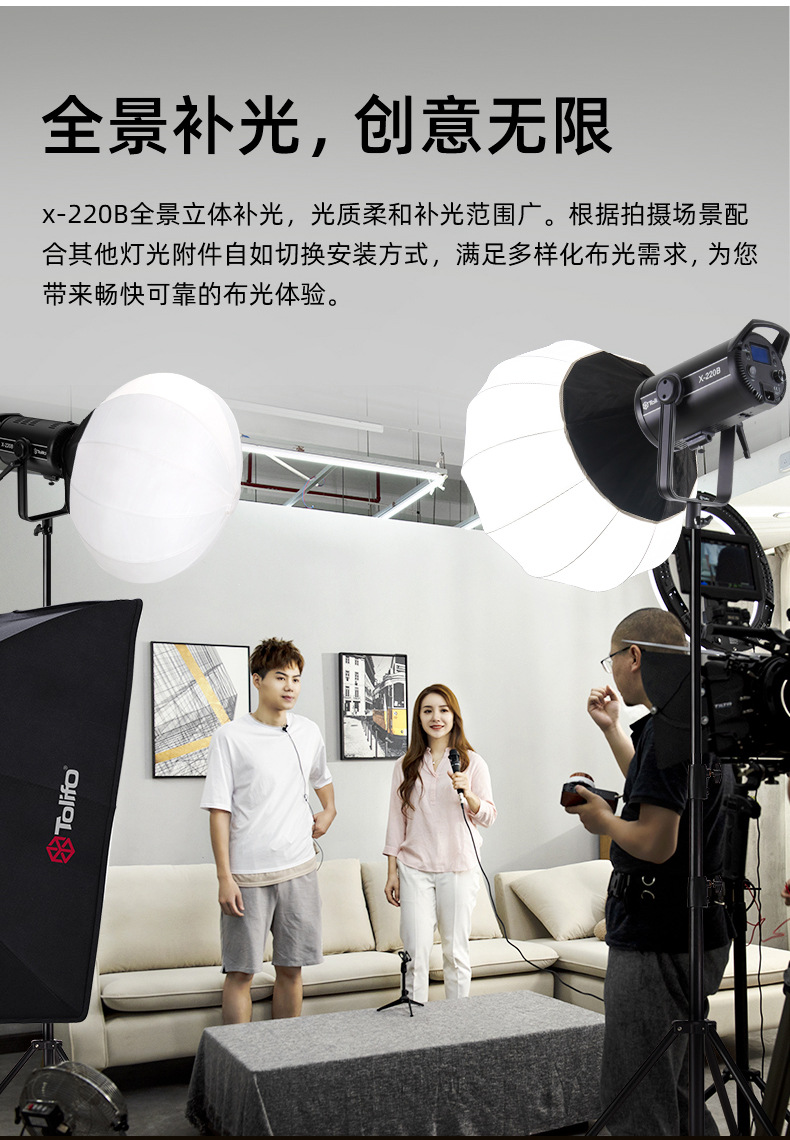 圖立方影視器材http://commwin.com.cn/