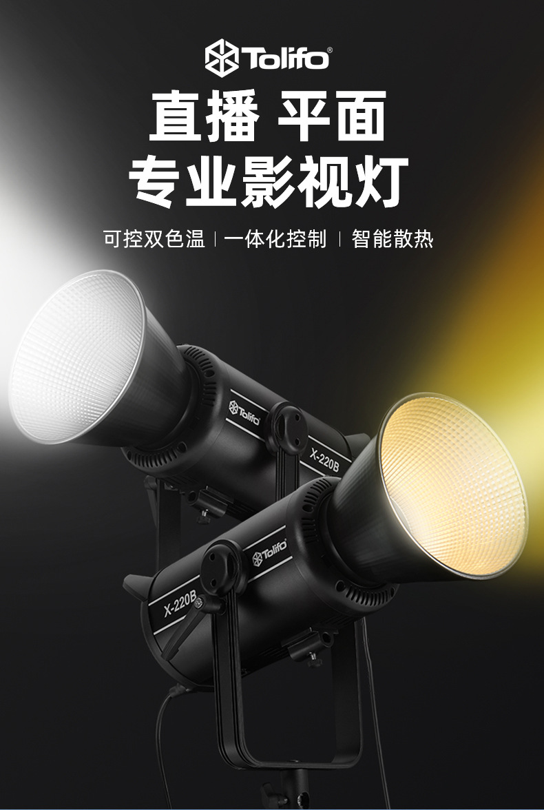 圖立方影視器材http://commwin.com.cn/