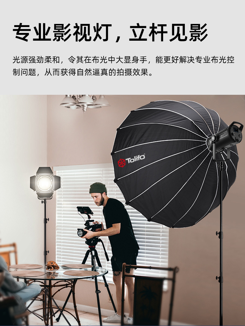 圖立方影視器材http://commwin.com.cn/