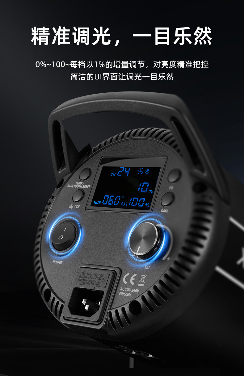 圖立方影視器材http://commwin.com.cn/