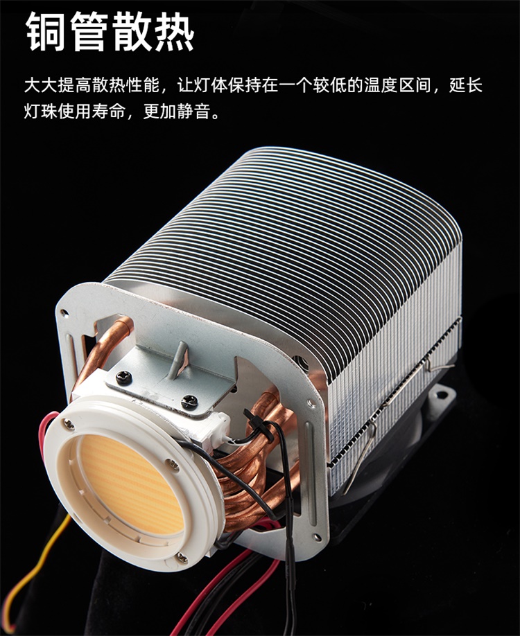 圖立方影視器材http://commwin.com.cn/