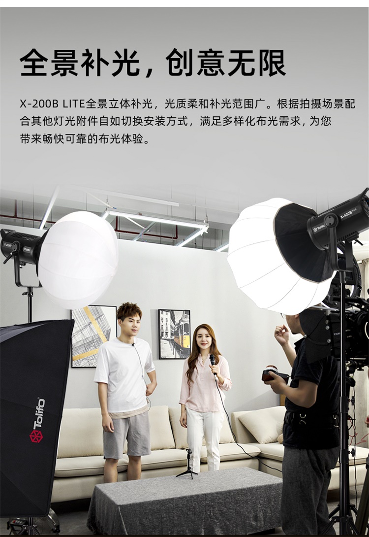 圖立方影視器材http://commwin.com.cn/