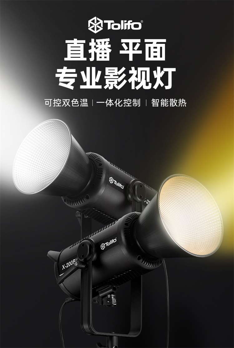 圖立方影視器材http://commwin.com.cn/