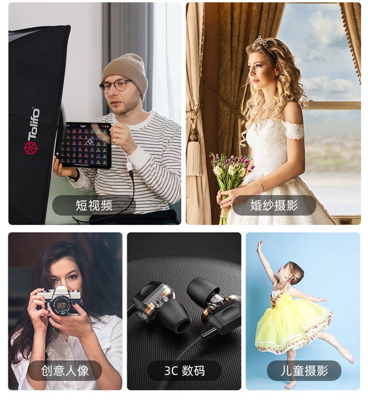 圖立方影視器材http://commwin.com.cn/