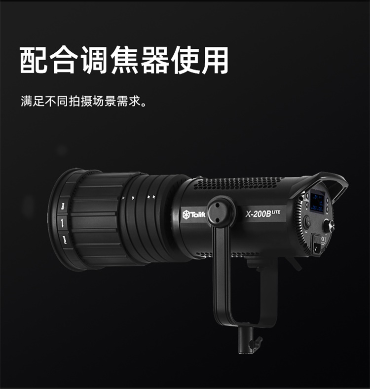 圖立方影視器材http://commwin.com.cn/