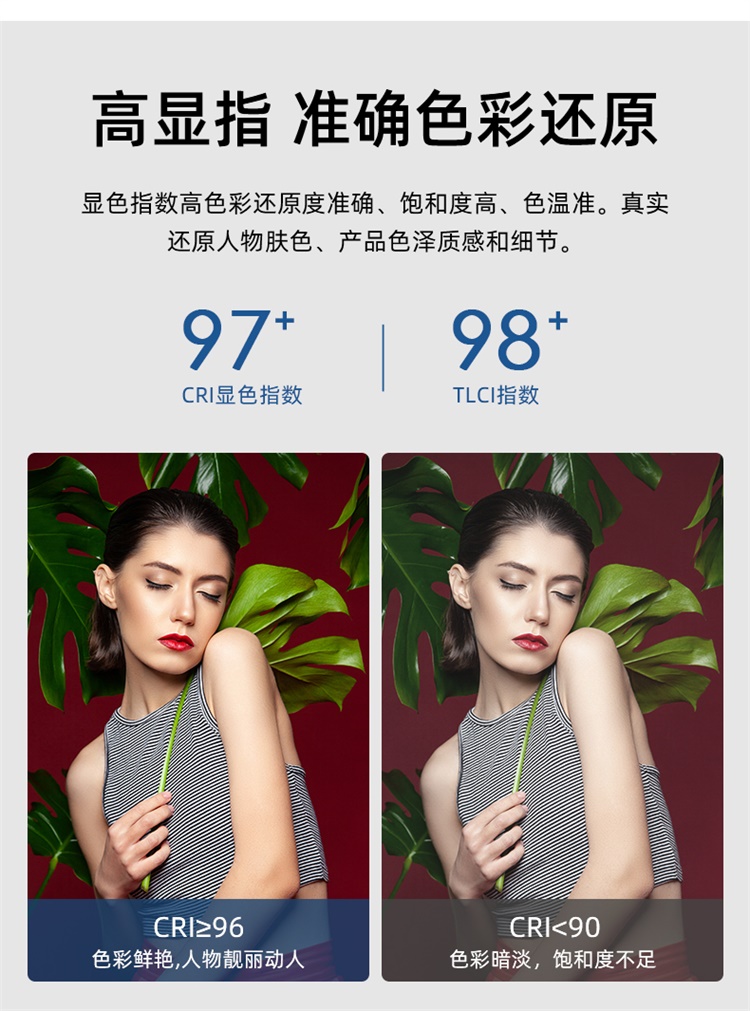 圖立方影視器材http://commwin.com.cn/