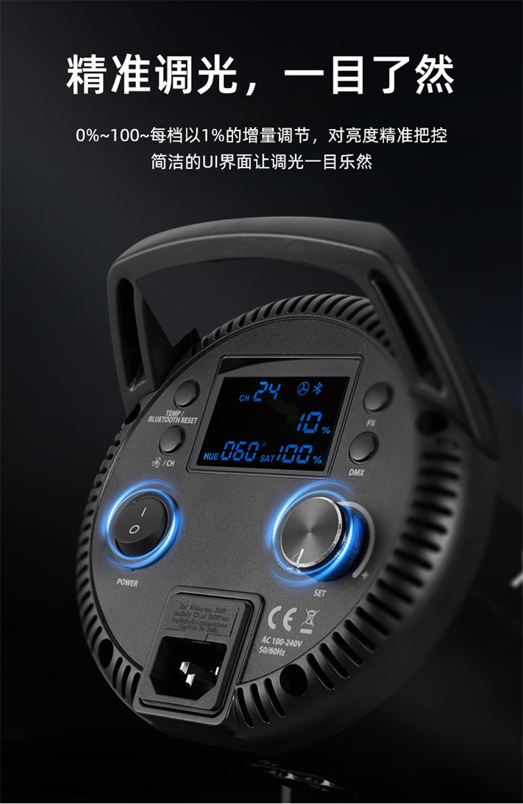圖立方影視器材http://commwin.com.cn/