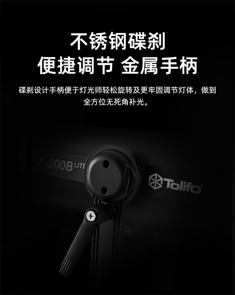 圖立方影視器材http://commwin.com.cn/