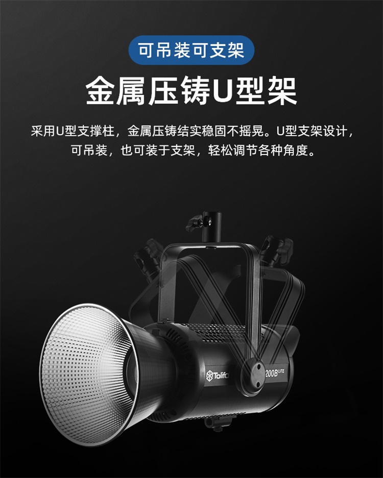 圖立方影視器材http://commwin.com.cn/