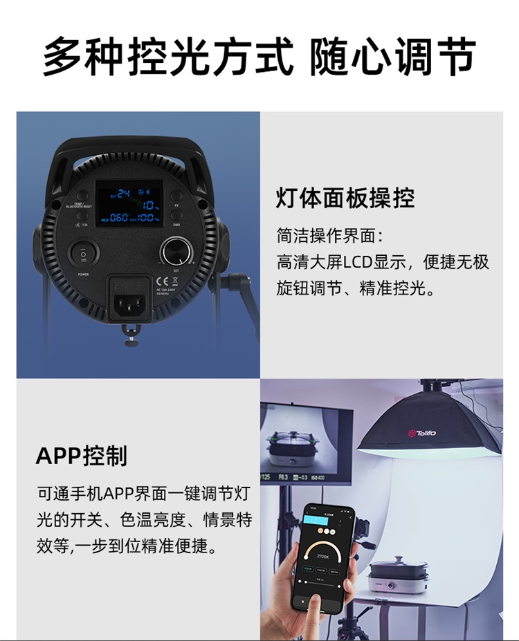 圖立方影視器材http://commwin.com.cn/