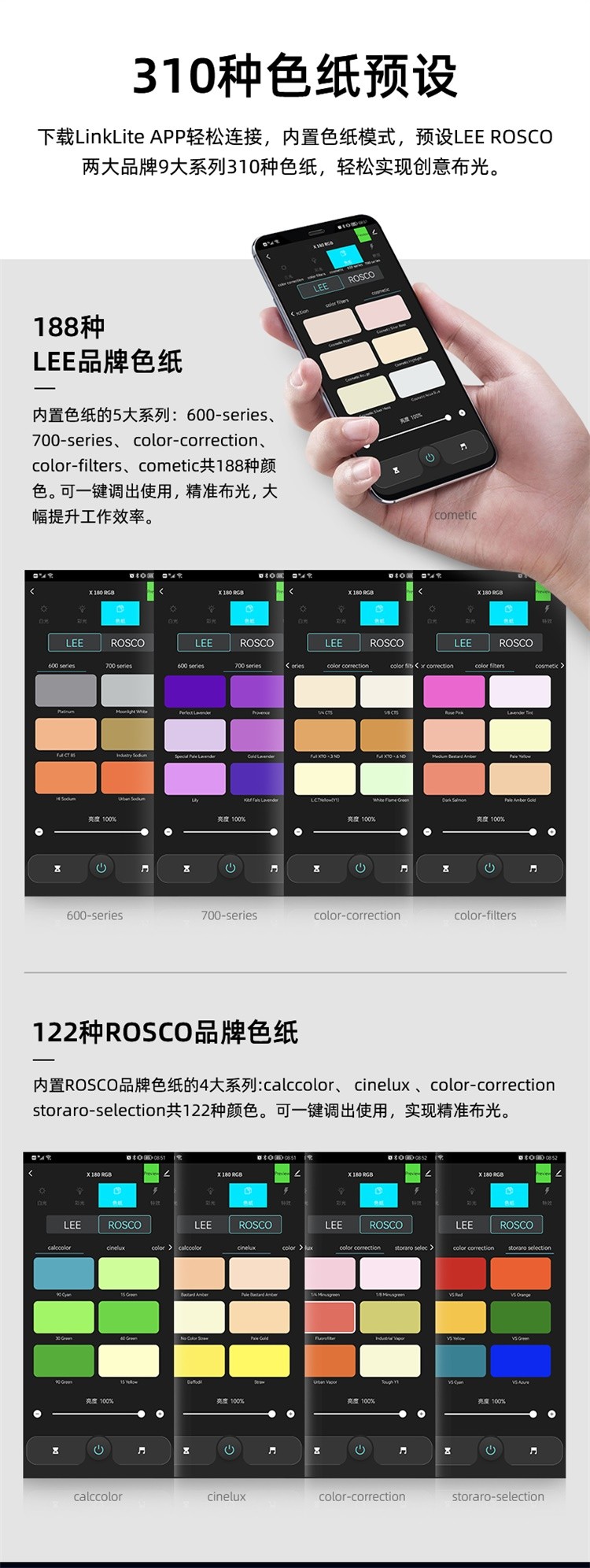 圖立方影視器材http://commwin.com.cn/