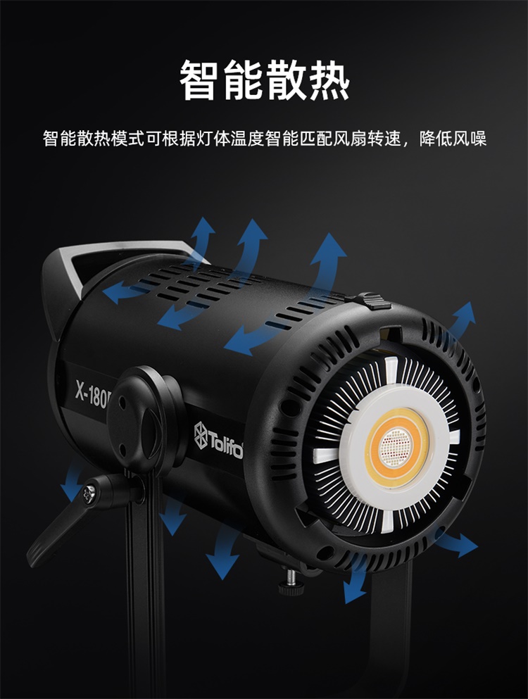 圖立方影視器材http://commwin.com.cn/