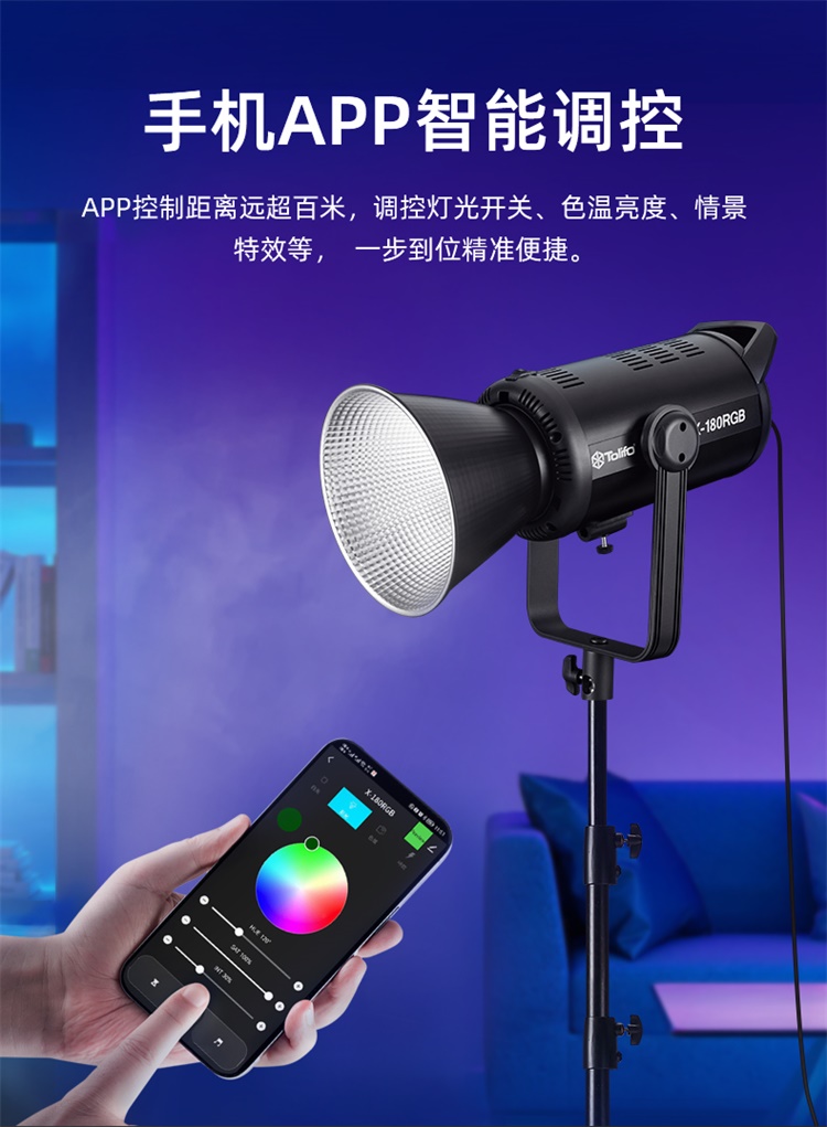 圖立方影視器材http://commwin.com.cn/