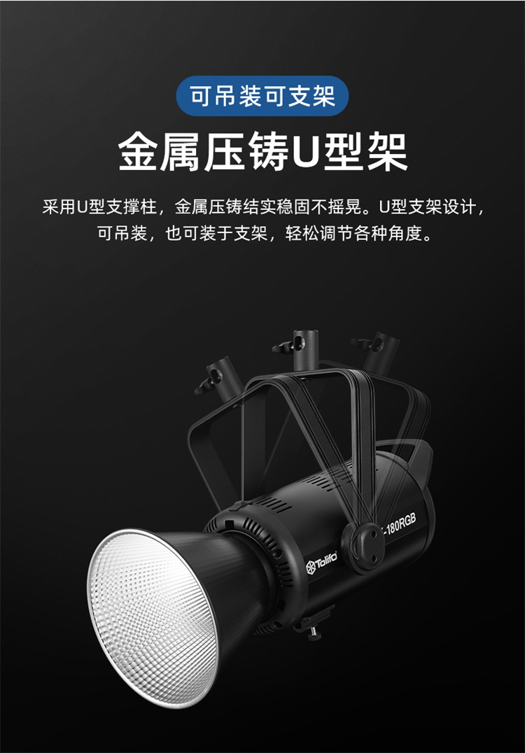 圖立方影視器材http://commwin.com.cn/