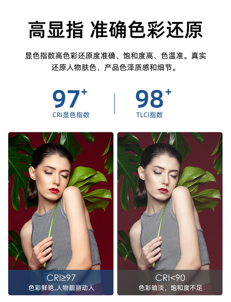 圖立方影視器材http://commwin.com.cn/