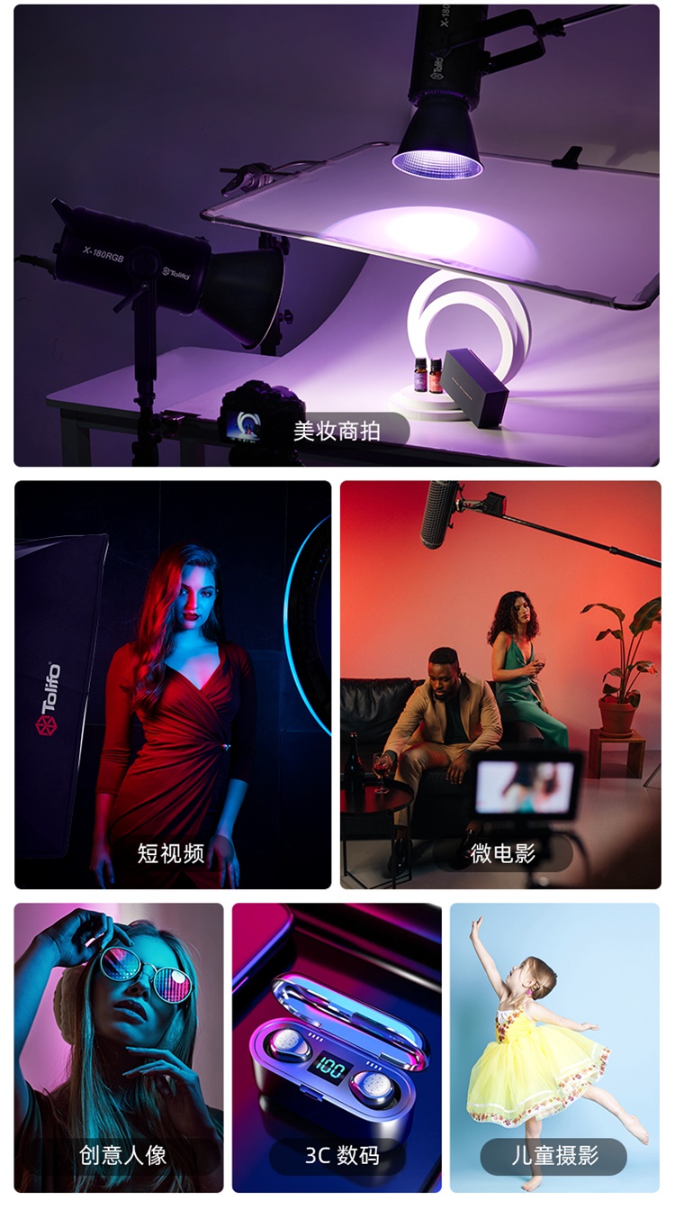 圖立方影視器材http://commwin.com.cn/