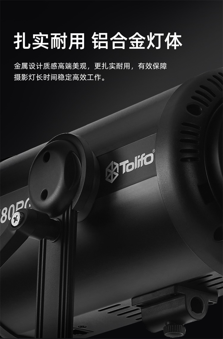 圖立方影視器材http://commwin.com.cn/