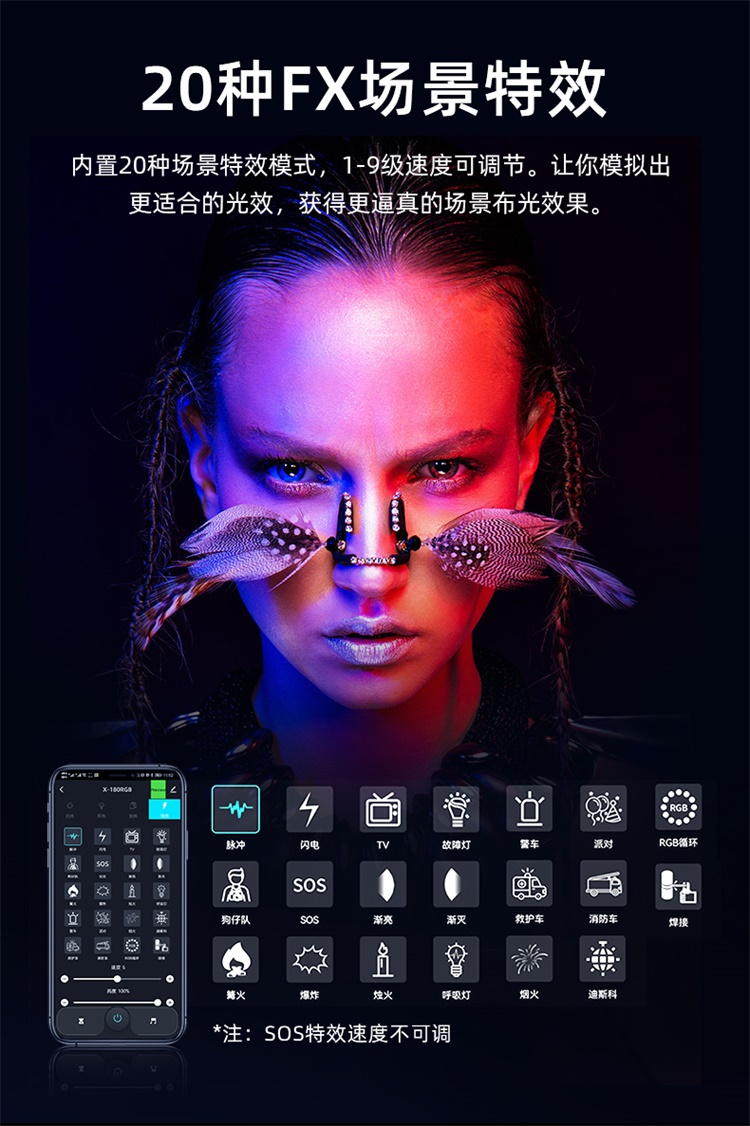 圖立方影視器材http://commwin.com.cn/