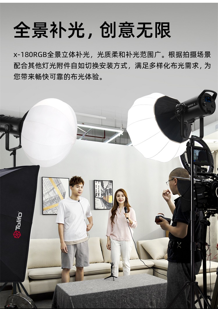 圖立方影視器材http://commwin.com.cn/