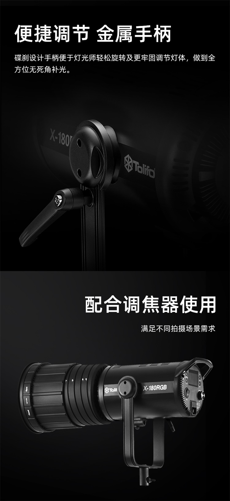 圖立方影視器材http://commwin.com.cn/