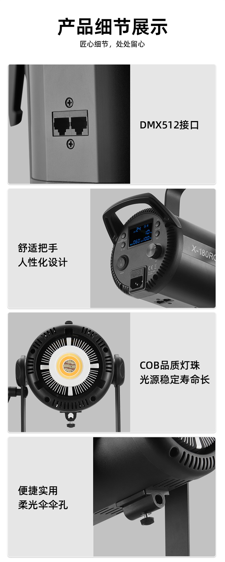 圖立方影視器材http://commwin.com.cn/