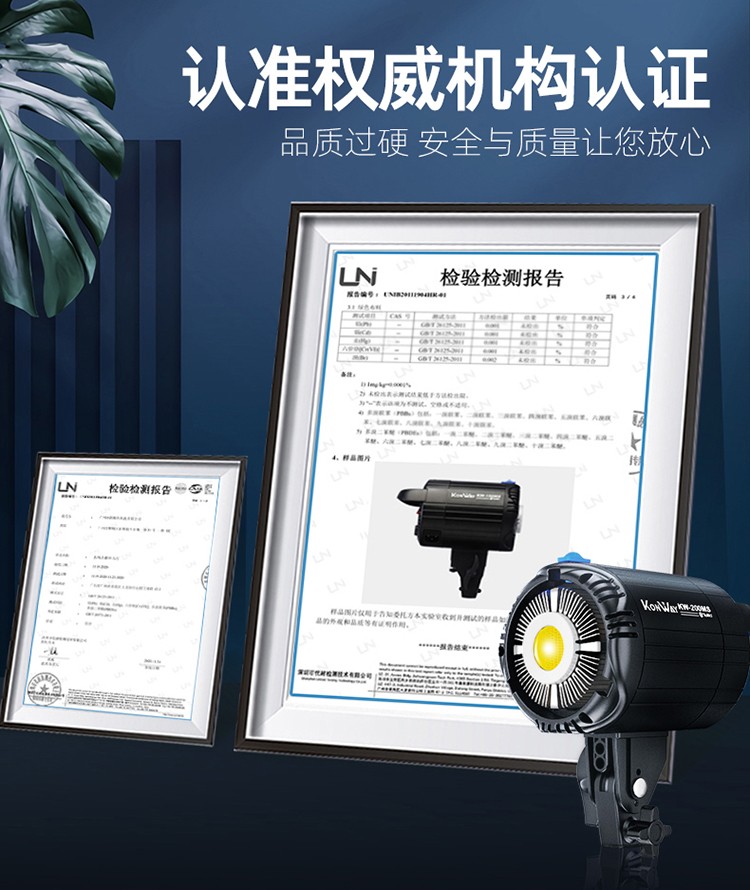 圖立方影視器材http://commwin.com.cn/