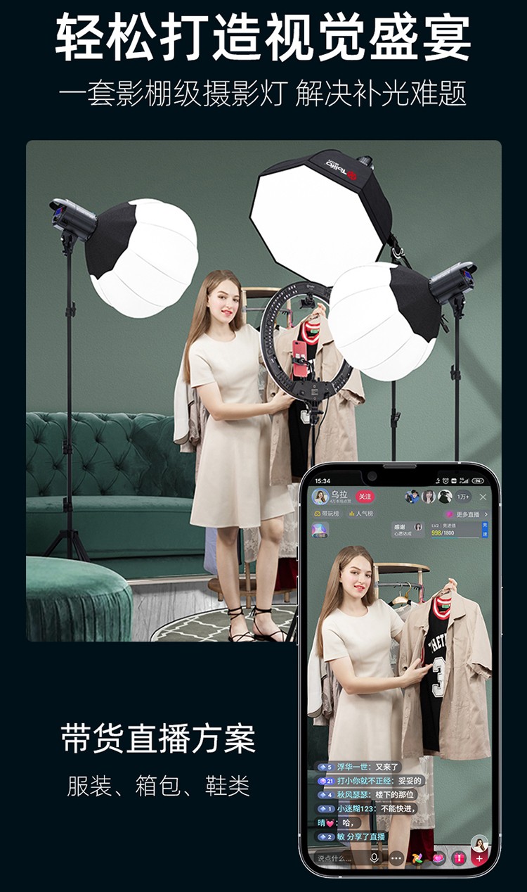 圖立方影視器材http://commwin.com.cn/