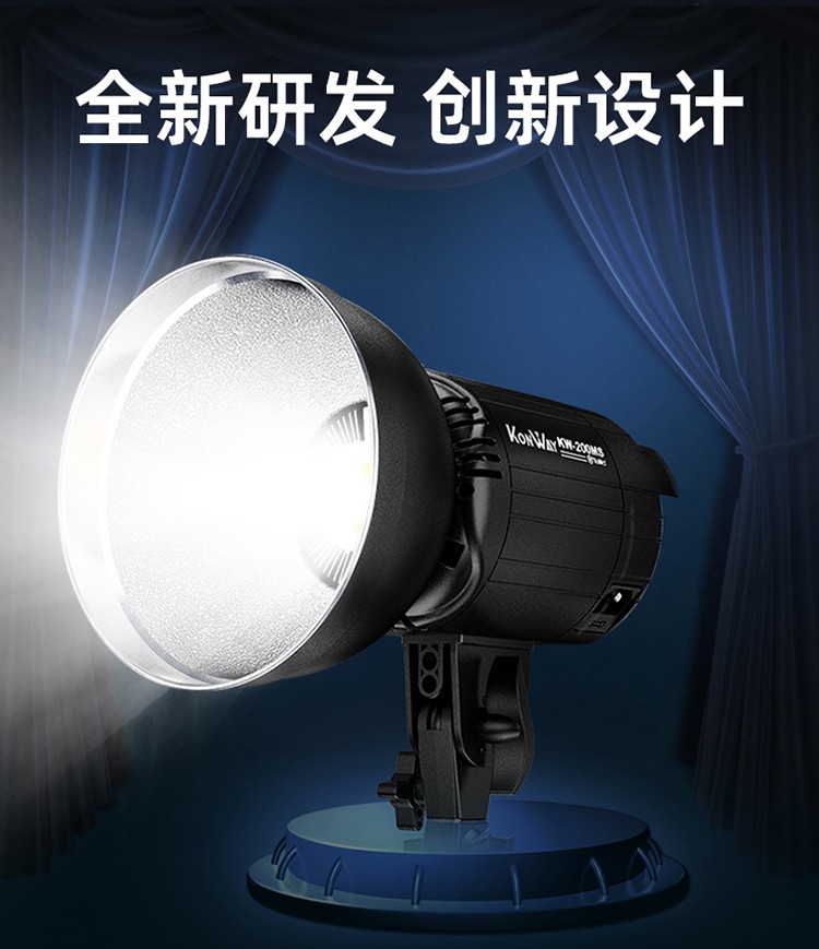 圖立方影視器材http://commwin.com.cn/