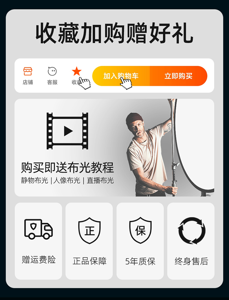 圖立方影視器材http://commwin.com.cn/