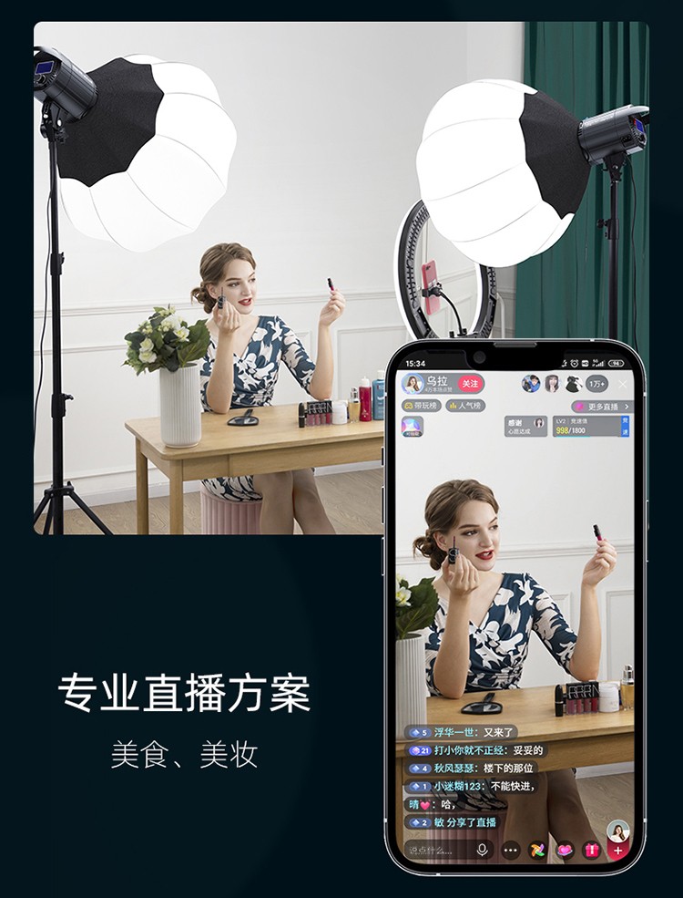 圖立方影視器材http://commwin.com.cn/