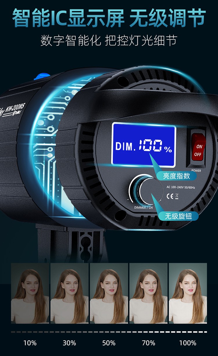 圖立方影視器材http://commwin.com.cn/