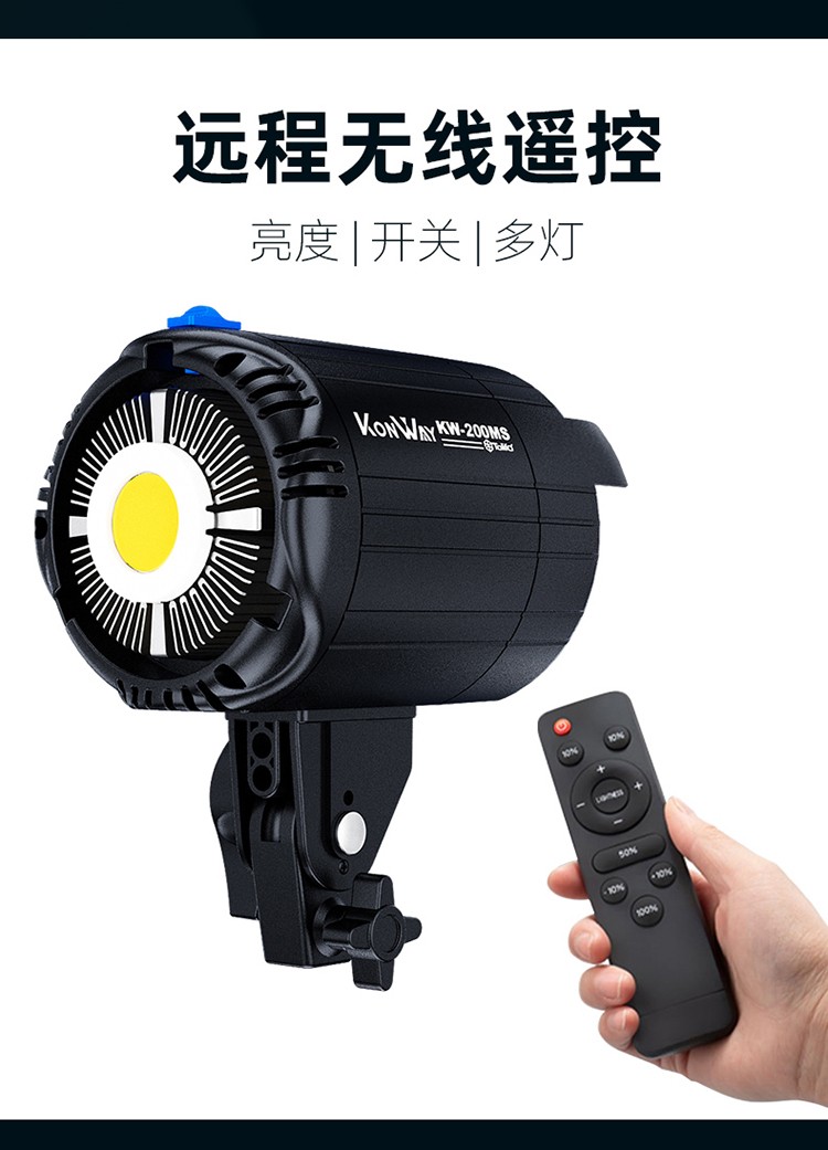 圖立方影視器材http://commwin.com.cn/